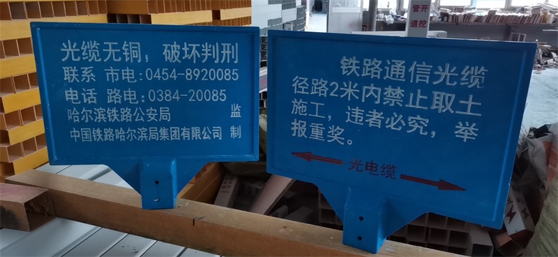 警示標識色有幾種？