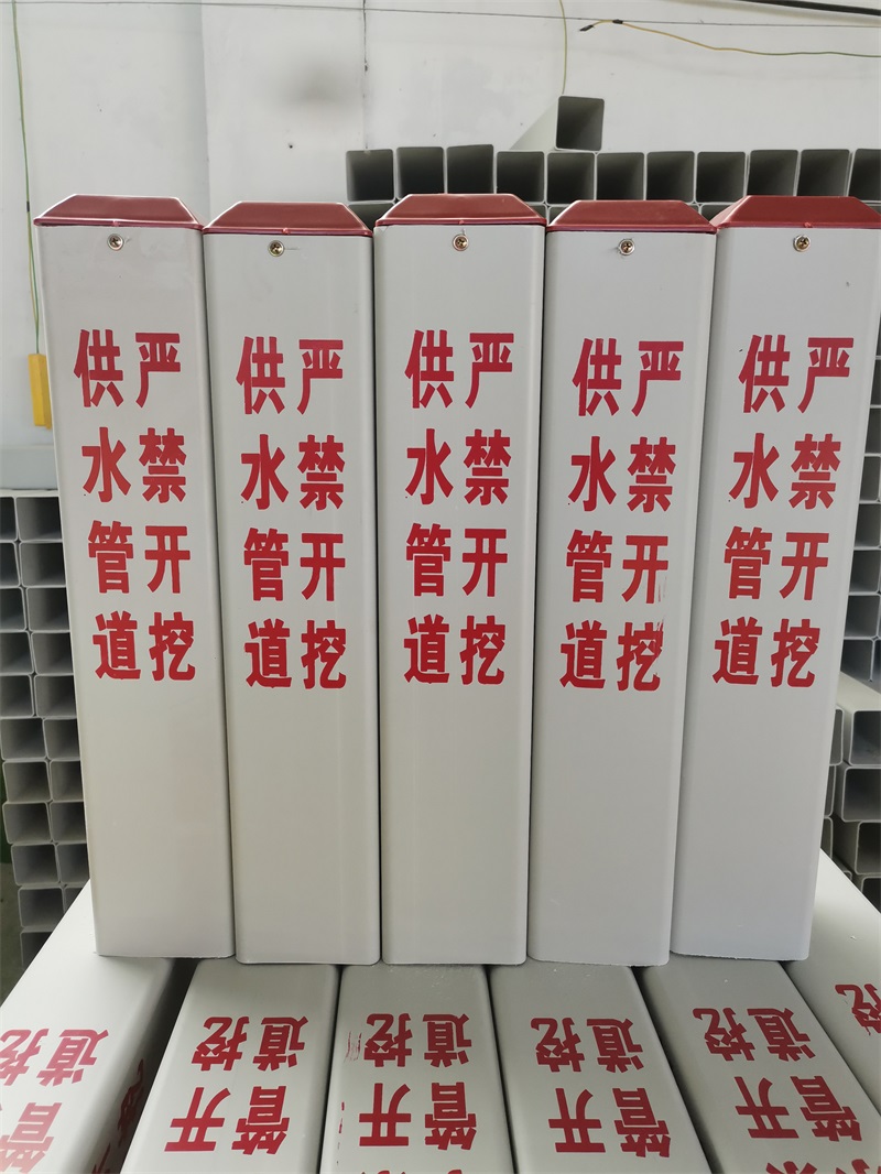玻璃鋼電力警示樁的優點有哪些？
