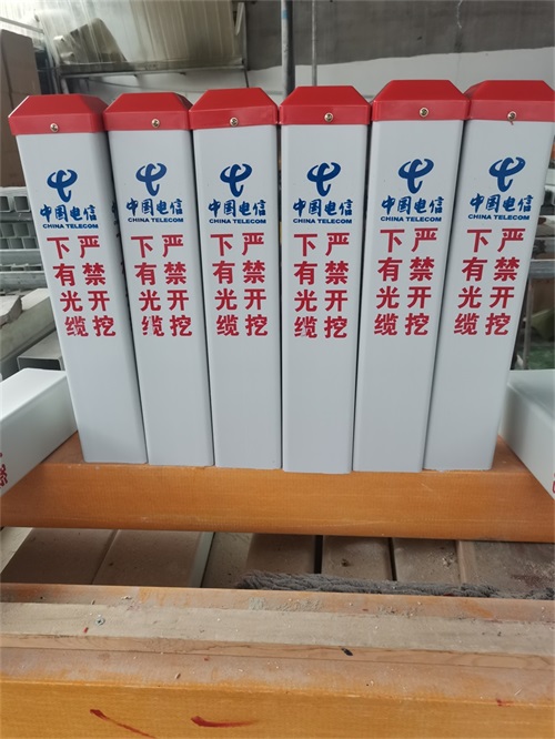 警示樁模具應用介紹以及使用注意事項