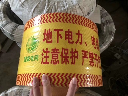 燃氣標志樁如何選能做好燃氣管道的“保護傘”？