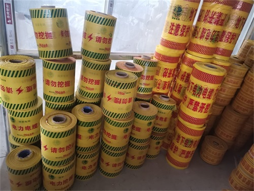 地埋示蹤線使用優勢